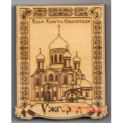 Деревянные магниты однослойные