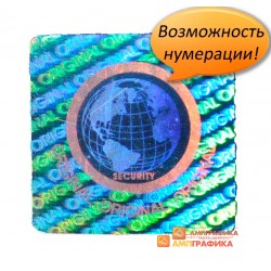 Голограмма Глобус