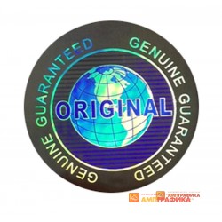 Голограмма ORIGINAL №4