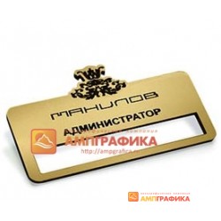 Изготовление бейджей с лазерной резкой