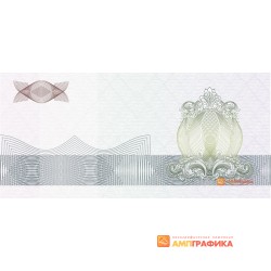 № 1080 бланк гарантийного свидетельства