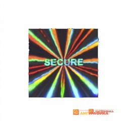 Голографические наклейки SECURE